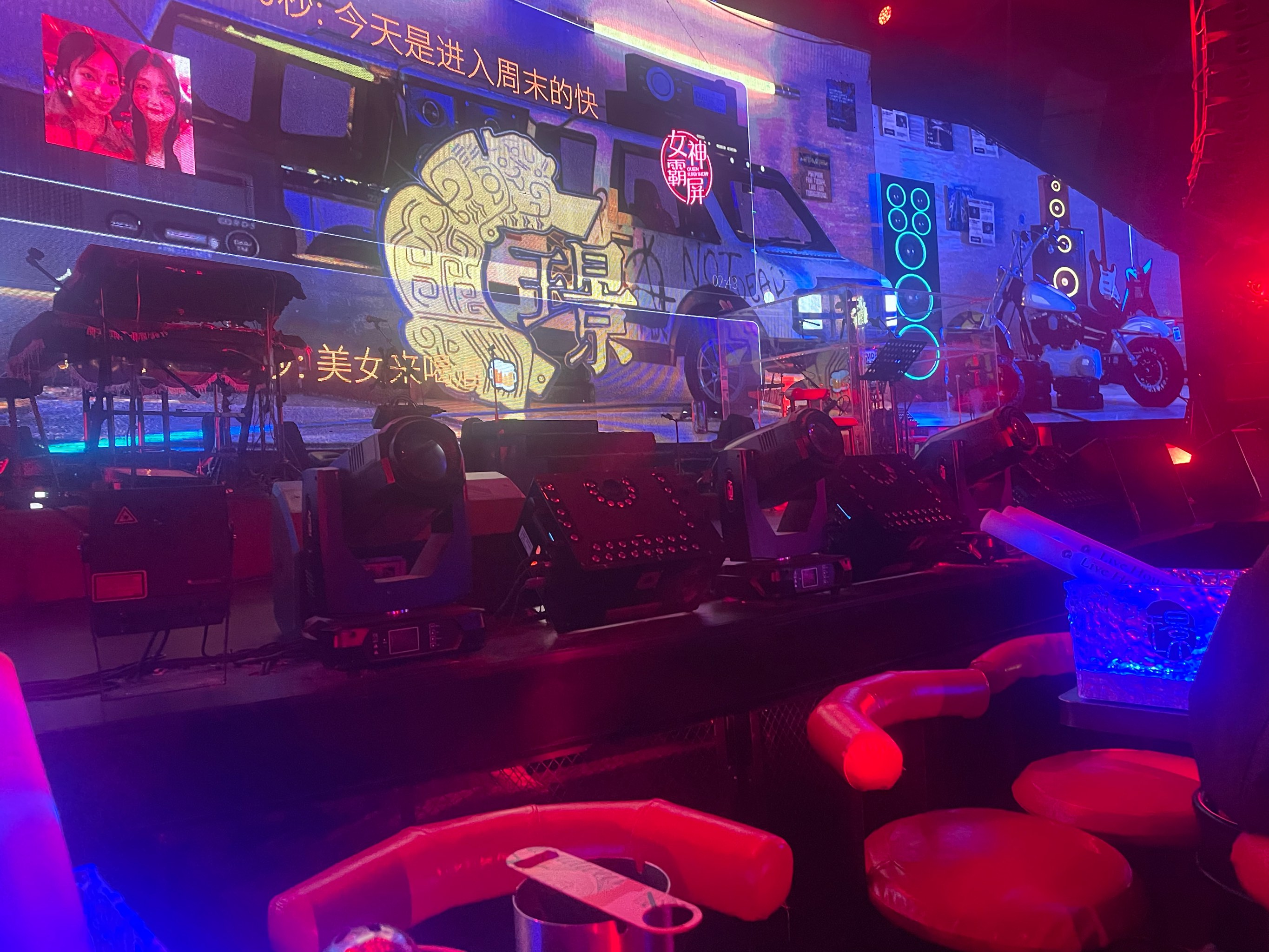 锦州商务ktv推荐中低端商务ktv首选-太和区ktv预订